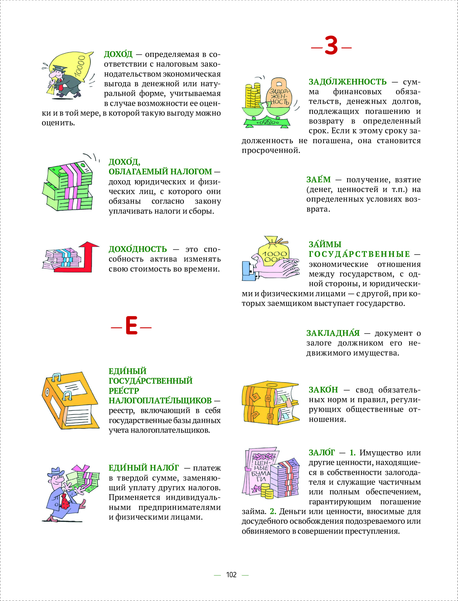 4e7343d6977443618430b9118ec8bd52wjqa8klywjwwvpnp-101