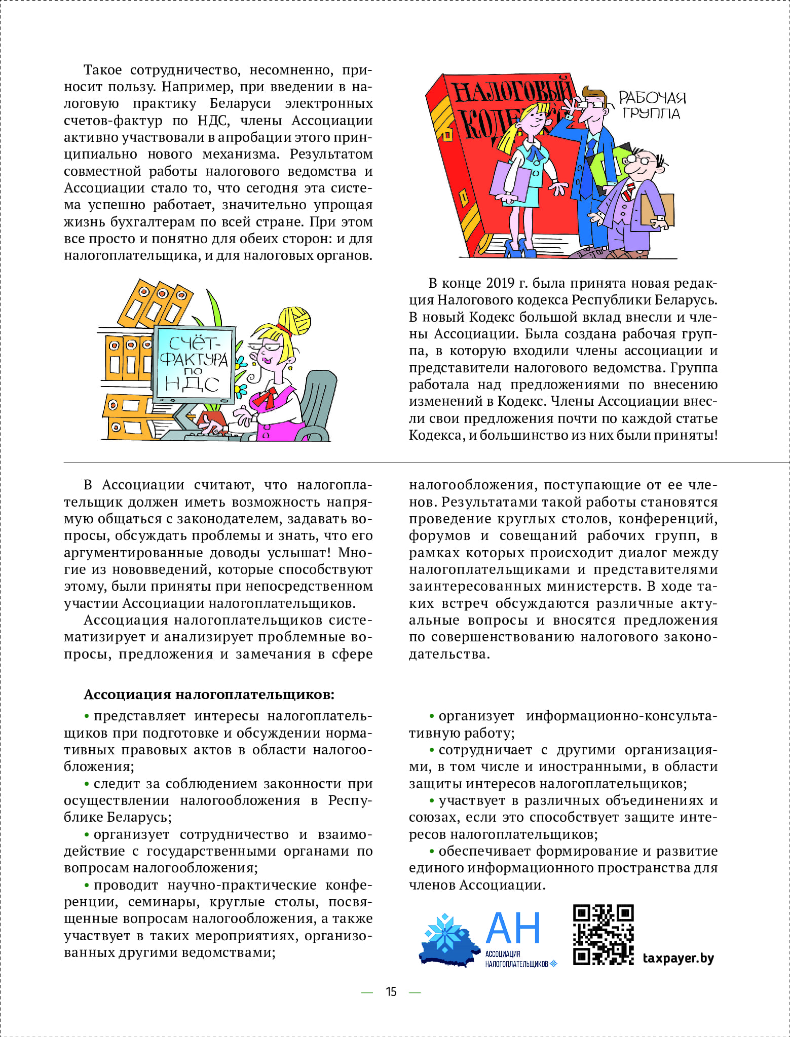 4e7343d6977443618430b9118ec8bd52wjqa8klywjwwvpnp-14