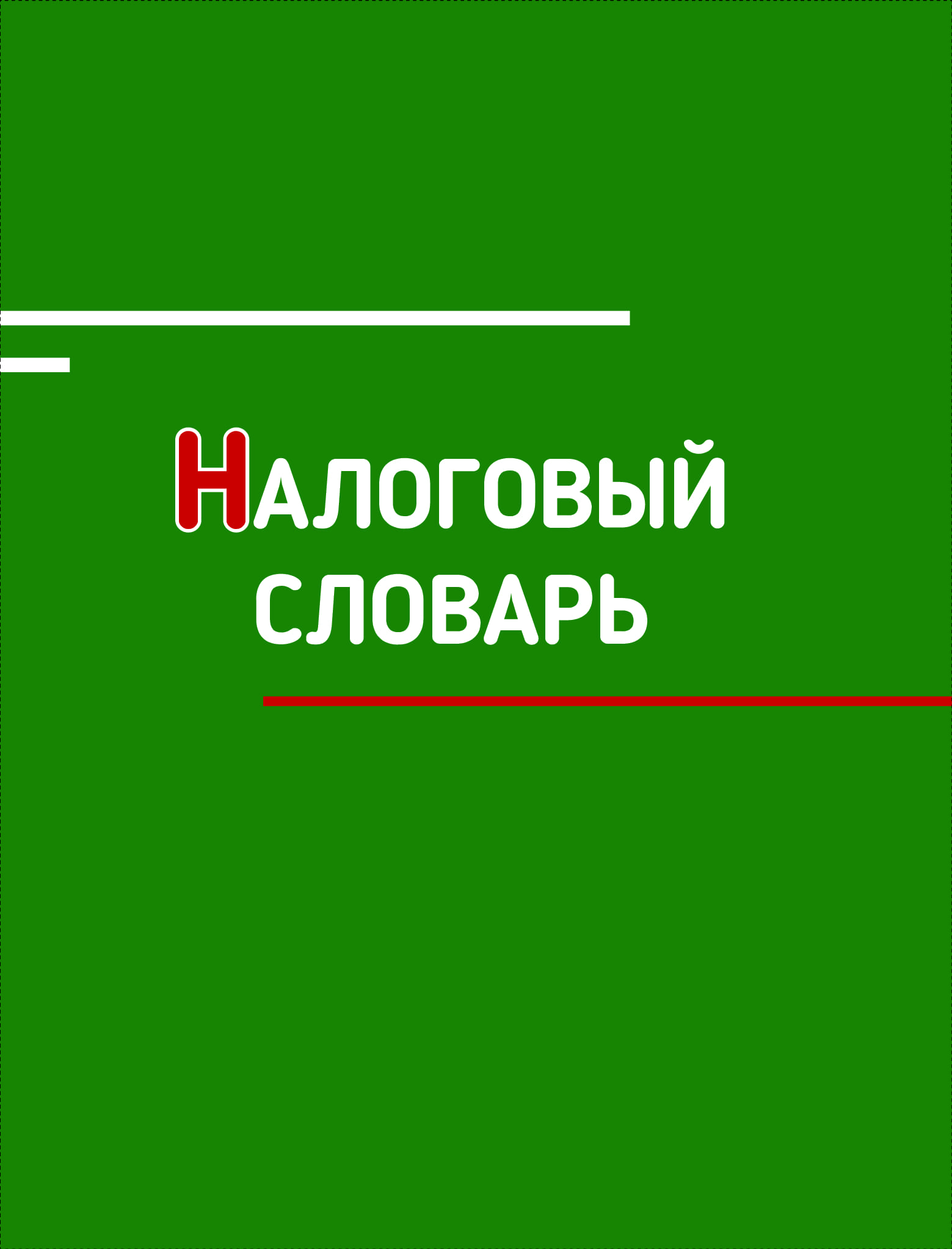 4e7343d6977443618430b9118ec8bd52wjqa8klywjwwvpnp-96